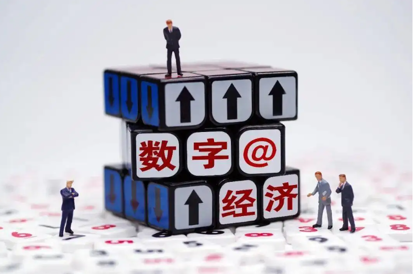 数字众智坚持数实融合探索数字社区发展之路