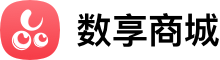 数享商城